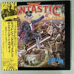エルトン・ジョン / キャプテン・ファンタスティック　LPレコード(帯付)