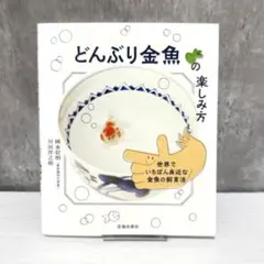 Item thumbnail for item d5064a18-b493-48aa-a4dd-408c01773838