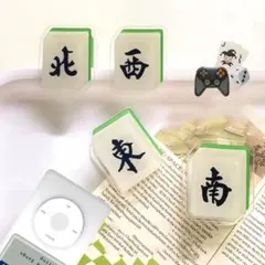 2025年最新】雀魂 麻雀牌の人気アイテム - メルカリ