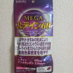 Item thumbnail for item 27f3b946-9466-43da-b972-ee9e529880b6