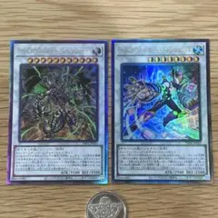 遊戯王 エニグマスターパックビット (UR)サイコエンドパニッシャー (UR