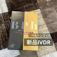 Item thumbnail for item 4872509a-a5f7-4fe1-9094-cd10e74838f7