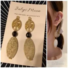 216.アンティークピアスイヤリング大ぶりロングゴールドレトロブラックシンプル