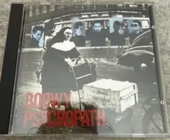BOØWY PSYCHOPATH CD - メルカリ
