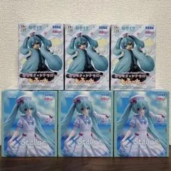 初音ミク×シナモンロール フィギュア StellarSummer Ver. 6体 - メルカリ
