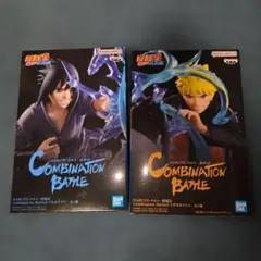 ナルト　combination battle　うずまきナルト　うちはサスケ