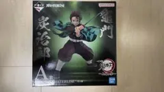 鬼滅の刃一番くじ~上弦の参~ A賞竈門炭治郎MASTERLISE