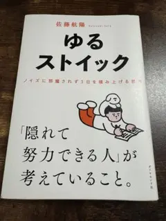 Item thumbnail for item 04858ff2-feac-4c72-afeb-5de485acae87