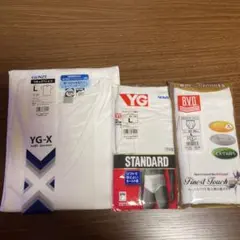 GUNZE YG-X VネックTシャツ他 メンズインナーセット