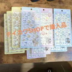 Item thumbnail for item a3fa8f85-d792-4deb-8d2e-c13d43fd7687