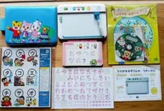 こどもちゃれんじ　すてっぷ　ひらがななぞりん　しまじろう　なぞりん