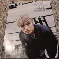 Item thumbnail for item 9ae26efd-92c9-4165-bc14-495fa7301ec5