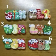 No.591 クリスマス 【23円】 デコパーツ カボション Xmas