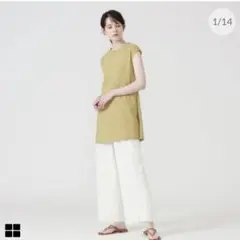 LOVELESS サイドドットロングTシャツのサムネイル