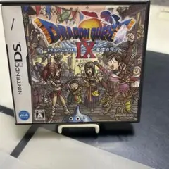 [DSゲームカード]ドラゴンクエストIX 星空の守り人