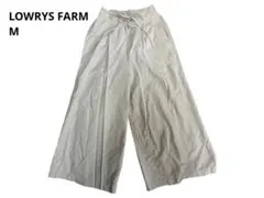 LOWRYS FARM ワイドパンツ ベージュ Mサイズ