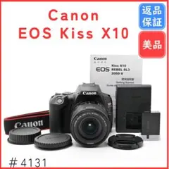 Canon EOS Kiss X10（200DⅡ） 標準レンズセット #40 - メルカリ