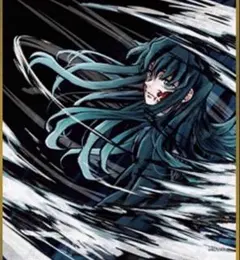 鬼滅の刃 アクリル色紙 webshopくじ A14 時透無一郎