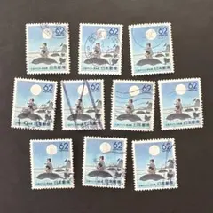 【使用済切手】ふるさと高知県　土佐のくじら62円　10枚　平成3年　1991年