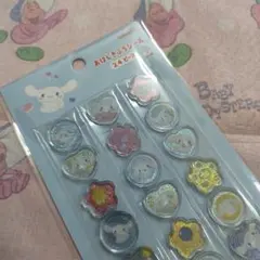 国内正規品 シナモロール おはじきふうシール 24ピース シナモンおはじきシール