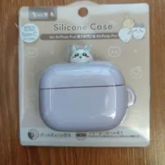 ちいかわ Air Pods（第2世代）TypeC シリコンケース