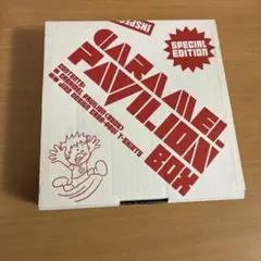 Item thumbnail for item f2358652-1c45-4424-a0cd-e7874319113a