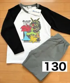 新品　ポケモン　パジャマ　裏起毛　レックウザ　130