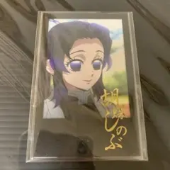 鬼滅の刃 dining チェキ風ブロマイド