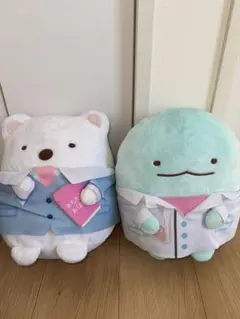 【美品】すみっコぐらし学園♡1番くじ♡しろくま&とかげ♡BigぬいぐるみB賞E賞