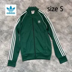 【新品級】adidas アディダス　トラックジャケット　ジャージ　あいみょんのサムネイル