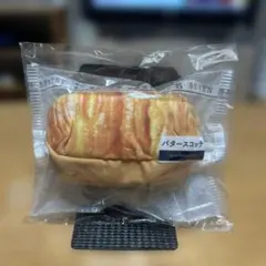 セブンイレブン ハッピーくじ パンポーチ 即発送