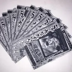 100枚セット　Vジャンプ3月号　うかのみつねのたまゆら 未開封品 遊戯王 うかのみつねのたまゆら(VJMP-JP265)ウルトラレア2枚セット
