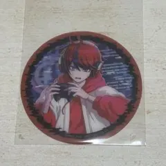 2026年最新】澄野拓海の人気アイテム - メルカリ