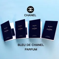 CHANEL ブルードゥシャネルパルファム4点セット【正規品】