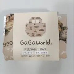 GuGuWorld エコバッグ ベージュ 犬柄 ファスナー付