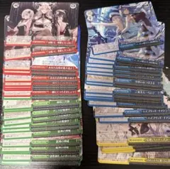 ヴァイスシュヴァルツ アズールレーン CC CR まとめ売り