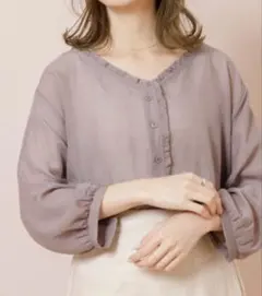 Item thumbnail for item 9abe0350-6f4b-4083-ab82-08c8cd8daa32