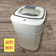 2026年最新】8kg洗濯機の人気アイテム - メルカリ