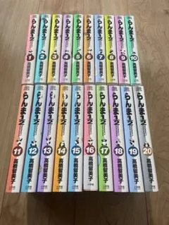2026年最新】らんま1/2 全巻 ワイドの人気アイテム - メルカリ