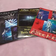 Alfee Mania 会報(161-163)