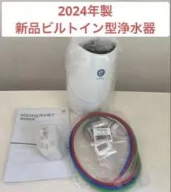 Item thumbnail for item 5ac0ce7a-b8c7-4963-ba82-b47ba6e66396