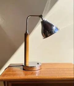 80sヴィンテージランプ レトロ ミッドセンチュリー ポストモダン