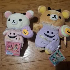 リラックマ　コリラックマ　ハロウィンぬいぐるみ　2012 あつめてぬいぐるみ