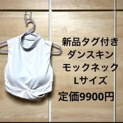 まーさん様専用