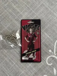 ヴィッセル神戸プレイヤーBlistaz風キーホルダー ♯24 酒井高徳