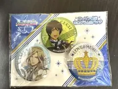 うたの☆プリンスさまっ♪ うたプリ　缶バッジ 3個セット　セシル　カミュ