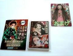 ステータスカードコレクション　禰豆子　ねずこ　ジャンプフェスタ