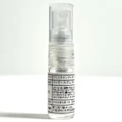 ディオール オム コロン Diorアトマイザー 1ml 香水 サンプル 試供品