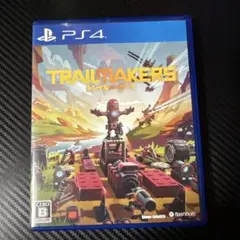 PS4 トレイルメーカーズ TRAIL MAKERS