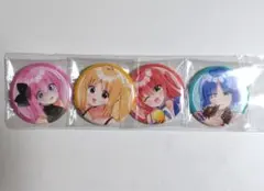 2025年最新】ぼっちざろっく 缶バッジ ゲーマーズの人気アイテム